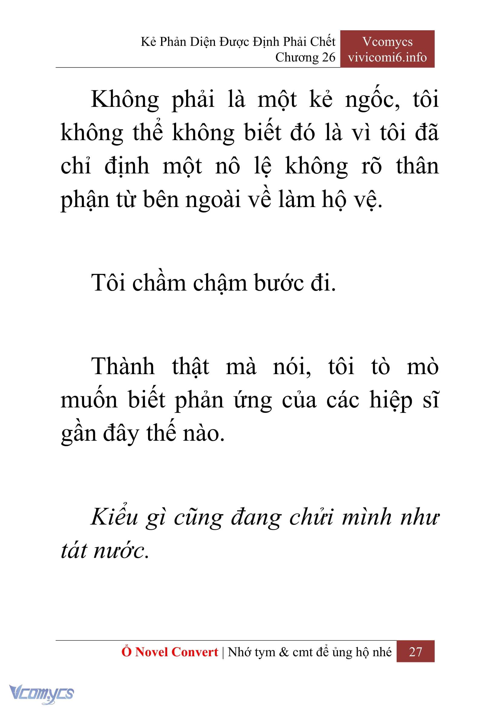 [Novel] Kẻ Phản Diện Được Định Phải Chết Chap 26 - Trang 2