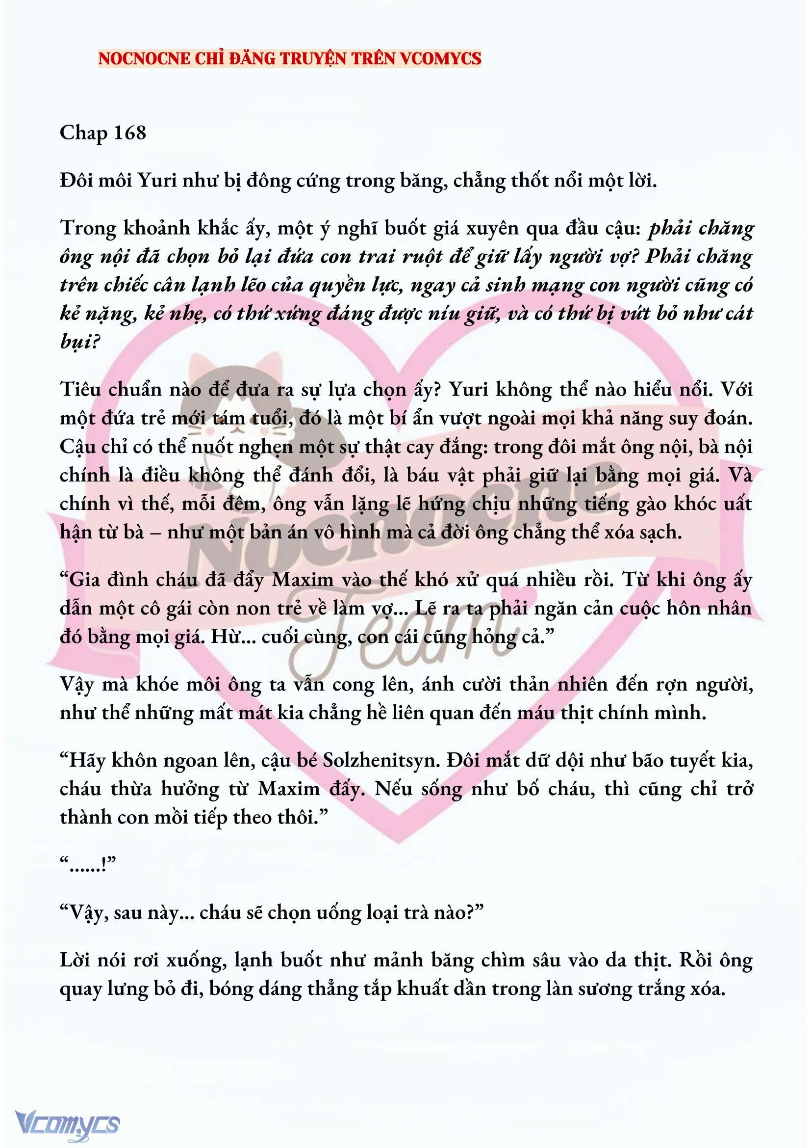 [NOVEL] KẾT HÔN VỚI KẺ TÂM THẦN Chap 168 - Trang 2