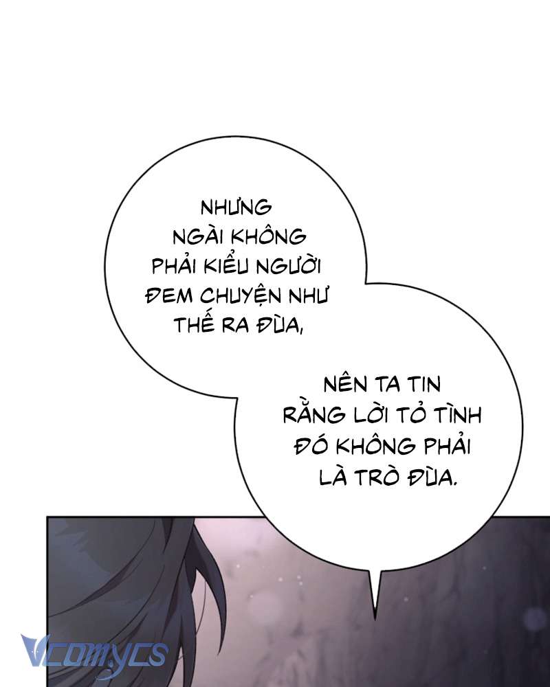 [Sứa Biển] Em Trai Tôi Là Hoàng Đế Ngang Ngược Chap 73 - Trang 2