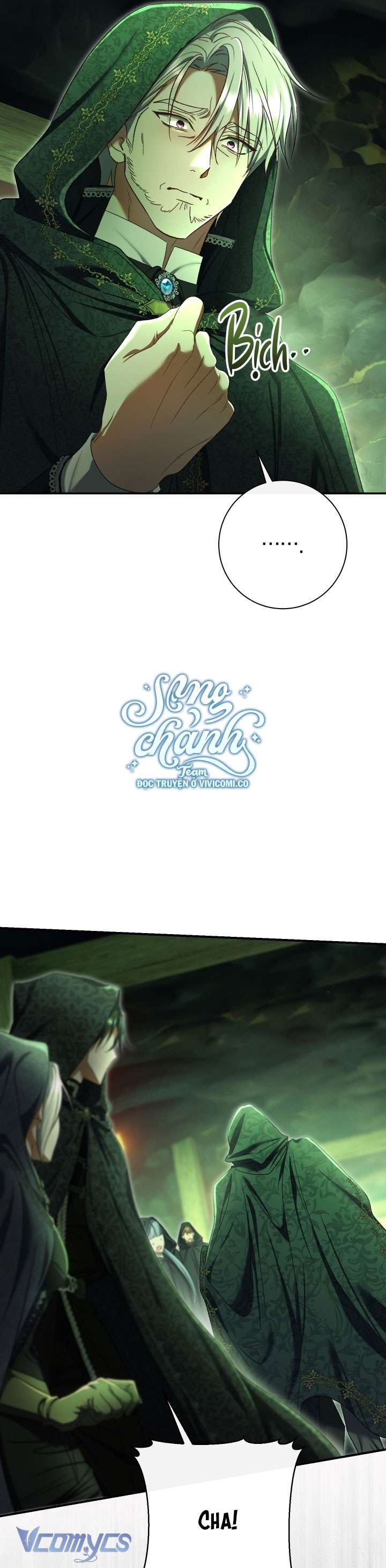 Người Xem Mắt Của Ác Nữ Quá Hoàn Hảo Chap 82 - Next Chap 83