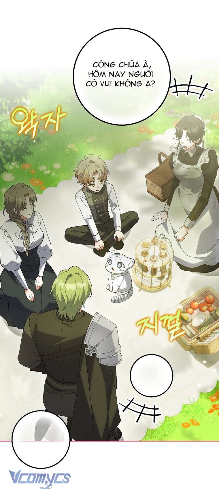 Công Chúa Bạch Hổ Không Có Nguy Hiểm Nha! Chap 7 - Trang 2