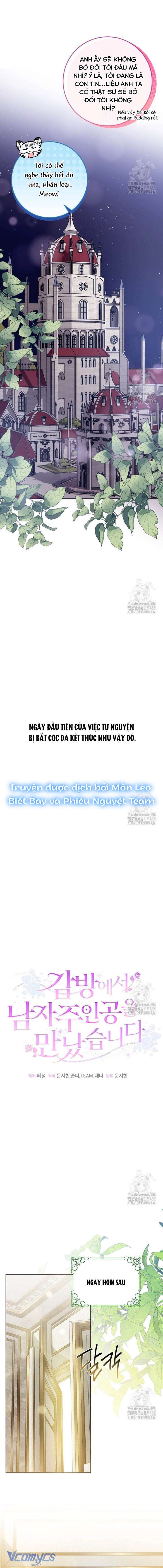 Tôi Gặp Nam Chính Trong Tù Chap 63 - Trang 4