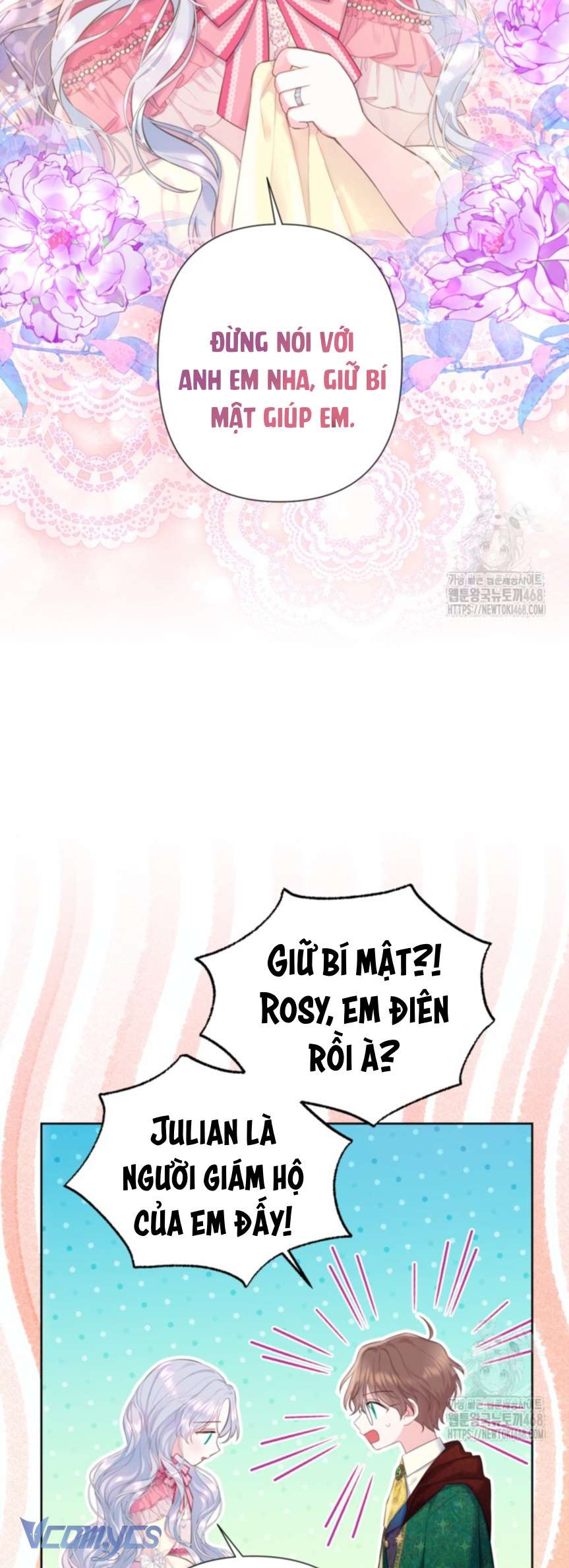 Người Anh Trai Mạnh Nhất Của Tôi Đã Mất Trí Nhớ Chap 27 - Trang 4