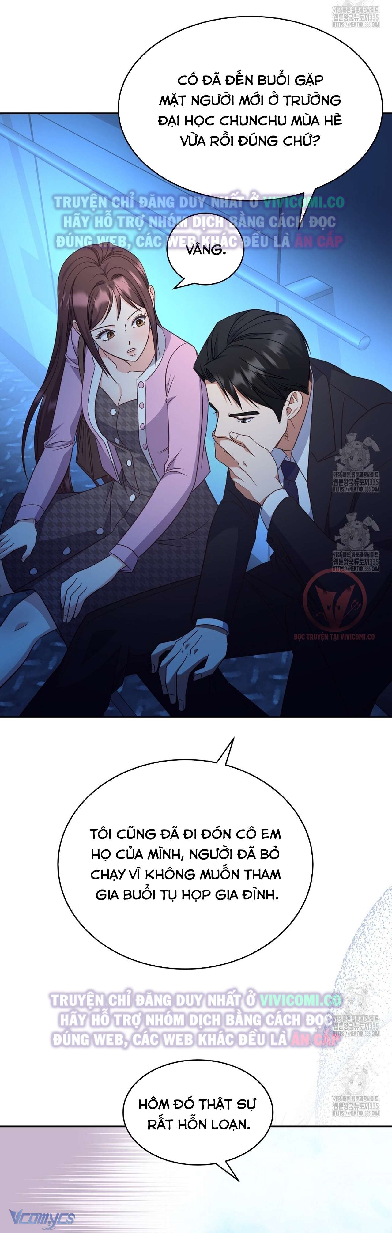 [18+] Sếp Của Anh Trai Tôi Đã Vượt Quá Giới Hạn Chap 16 - Trang 3