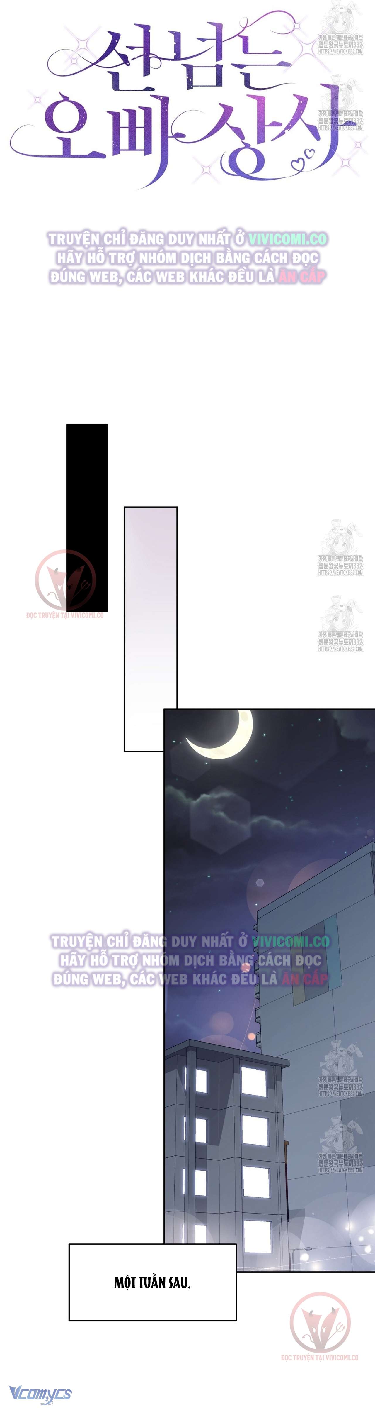 [18+] Sếp Của Anh Trai Tôi Đã Vượt Quá Giới Hạn Chap 13 - Trang 3