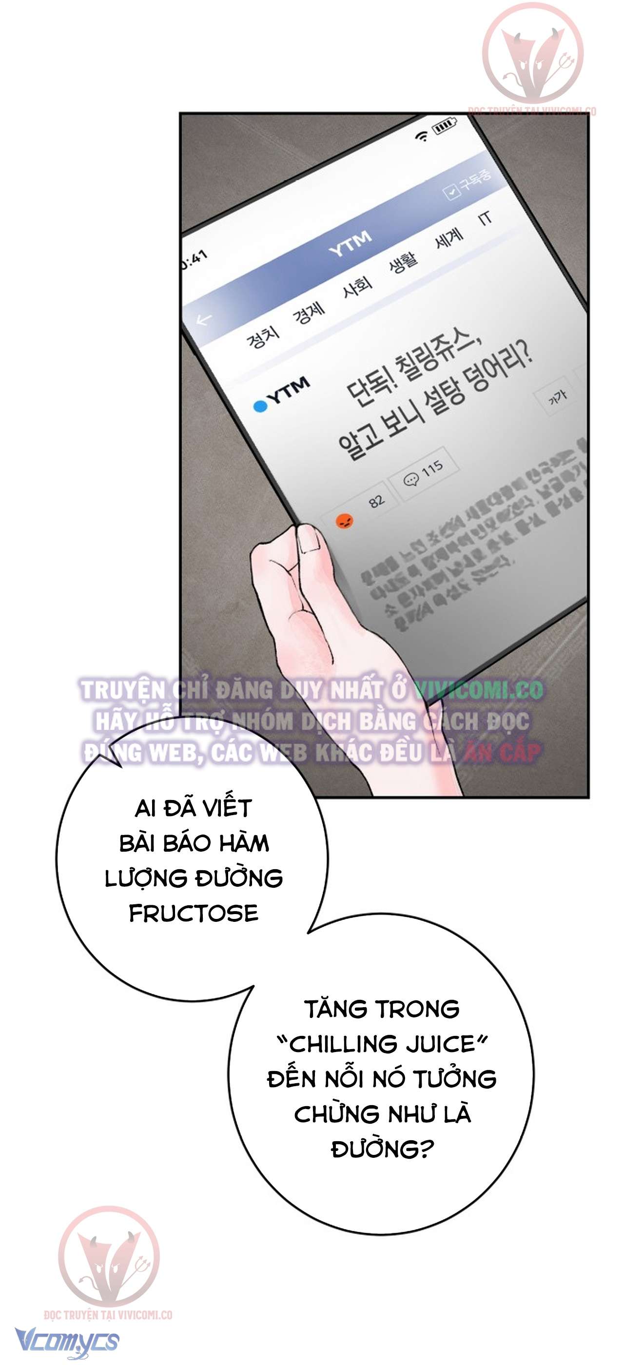 Chàng Quỷ Của Tôi Chap 1 - Trang 4