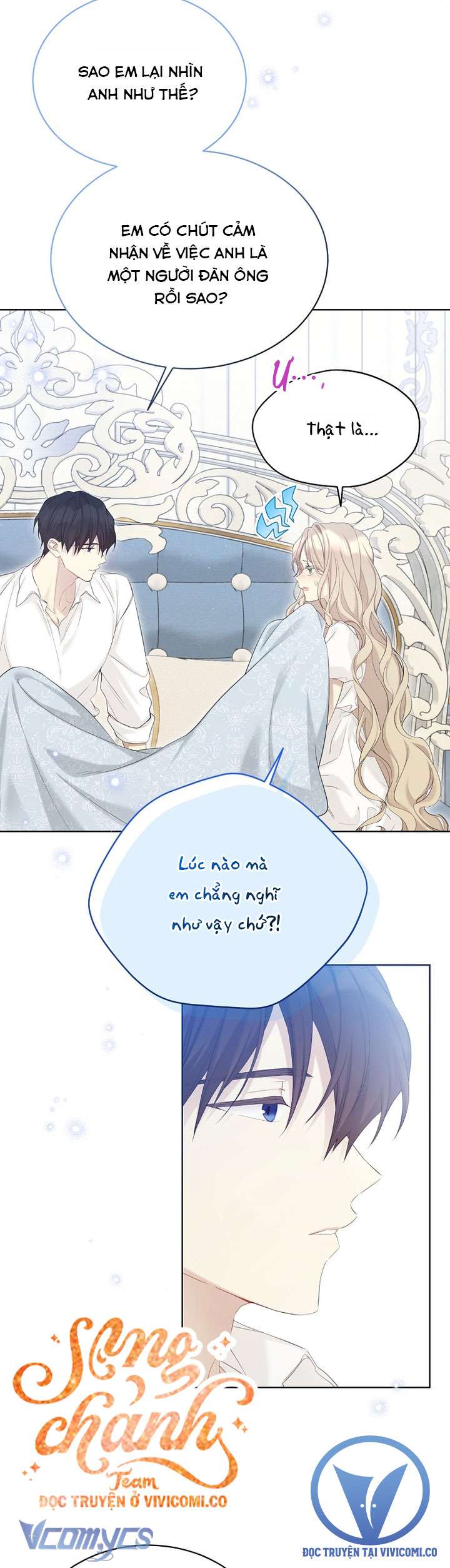 Vương Miện Lục Bảo Chap 120 - Trang 2