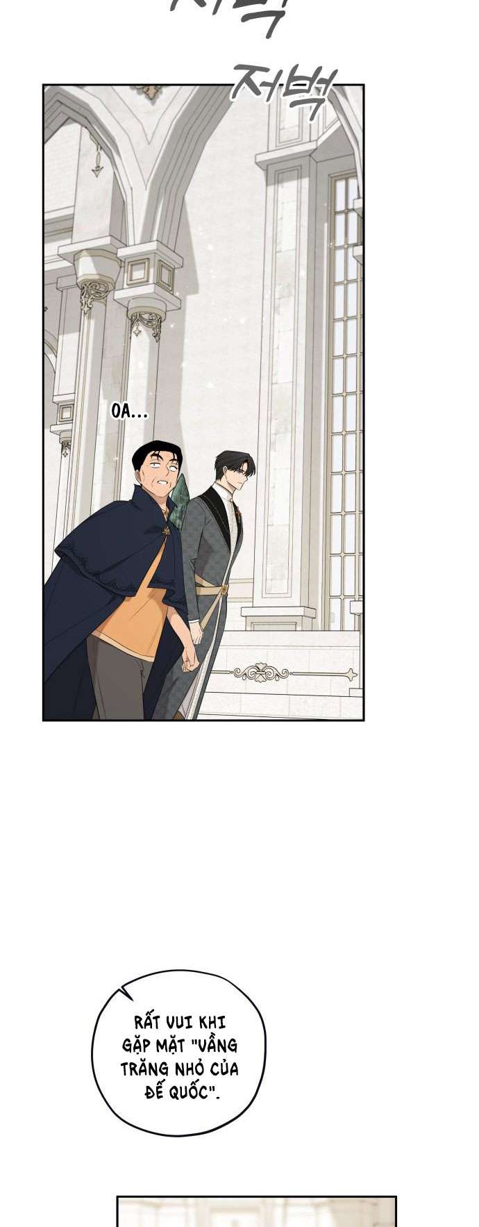 Trận Đấu Đồng Đội Của Những Tài Xế Xe Tải Chap 31 - Trang 4