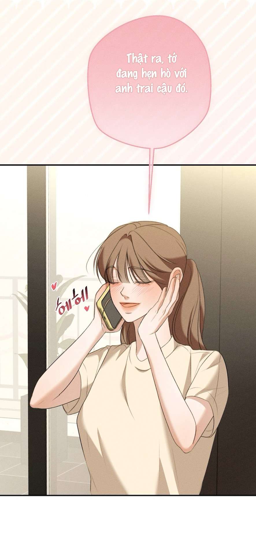 Cuộc Tấn Công Của Anh Trai Bạn Thân Chap 14 - Trang 3