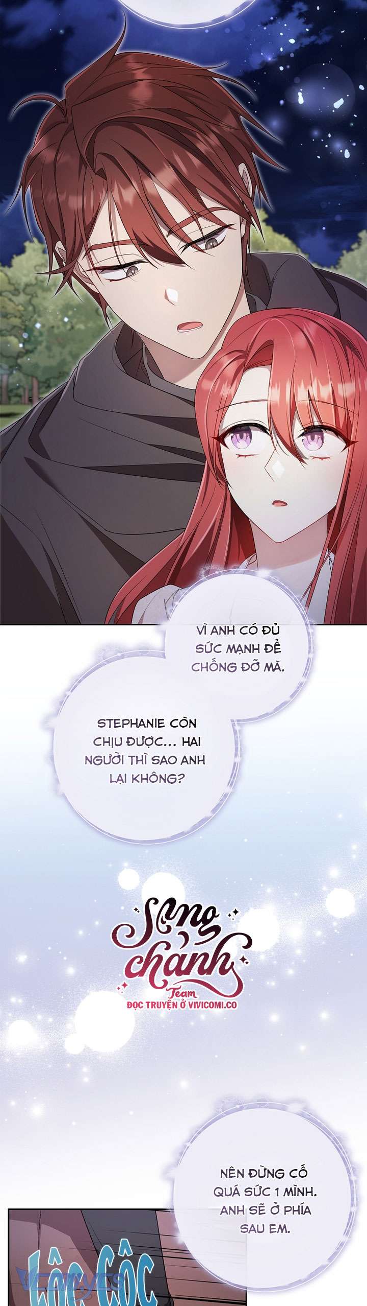 Quý Tộc Gì Chứ, Tôi Chỉ Muốn Về Nhà Chap 37 - Trang 2