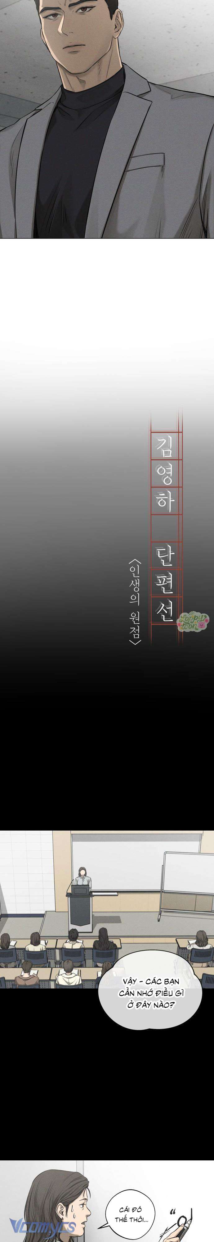 Tuyển Tập Truyện Ngắn Của Kim Young Ha Chapter 6 - Trang 3