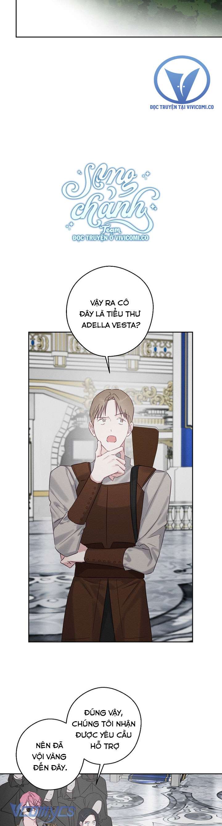 Trước Tiên Phải Giấu Em Trai Cái Đã! Chap 94 - Trang 2
