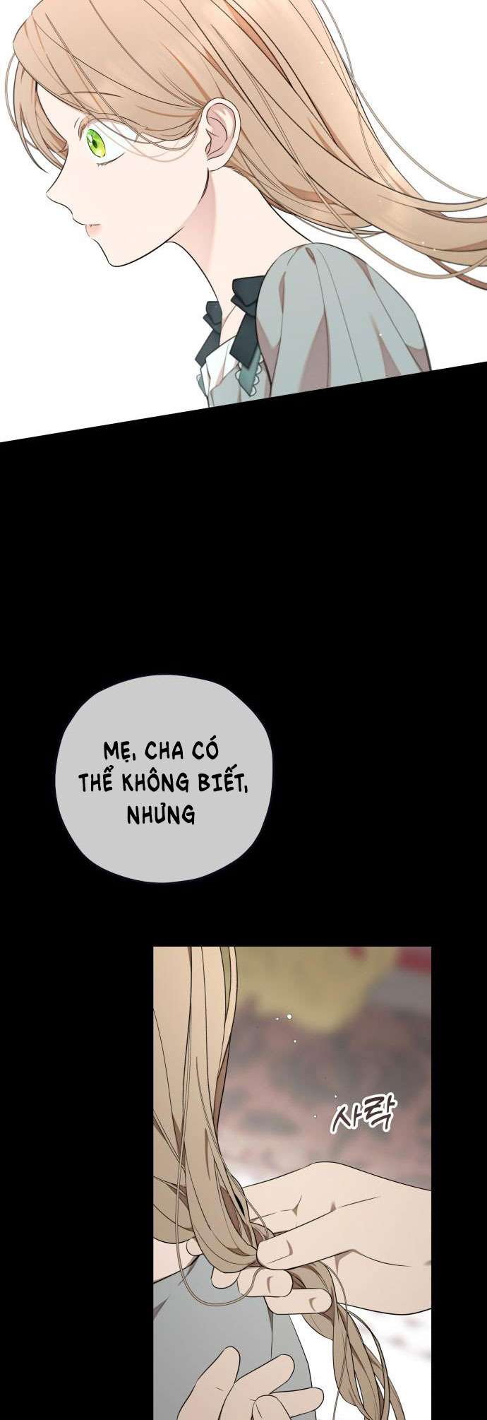 Trận Đấu Đồng Đội Của Những Tài Xế Xe Tải Chap 23 - Next Chap 24