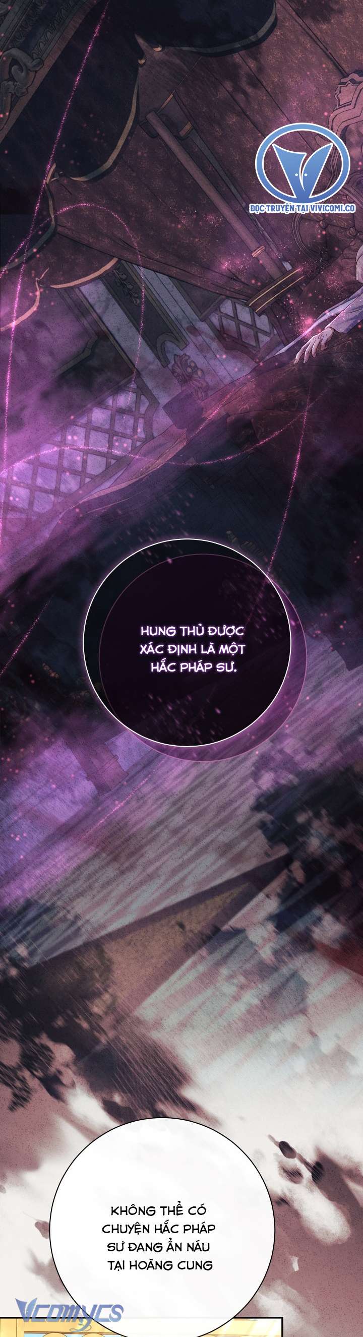 Người Xem Mắt Của Ác Nữ Quá Hoàn Hảo Chap 80 - Next Chap 81