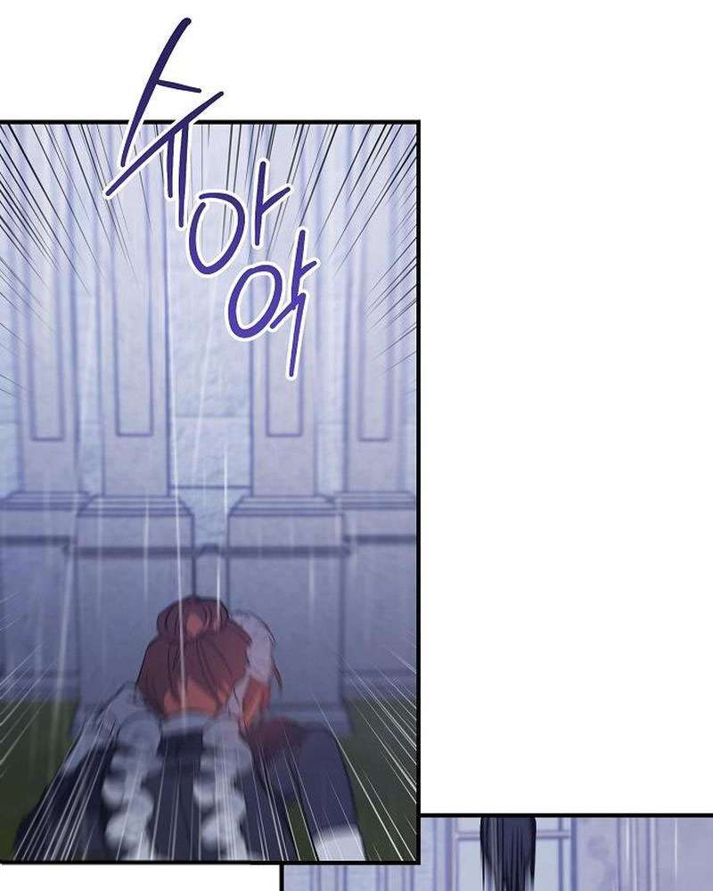 Nữ Hầu Báo Thù: Thời Khắc Cuối Cùng Chap 16 - Trang 4