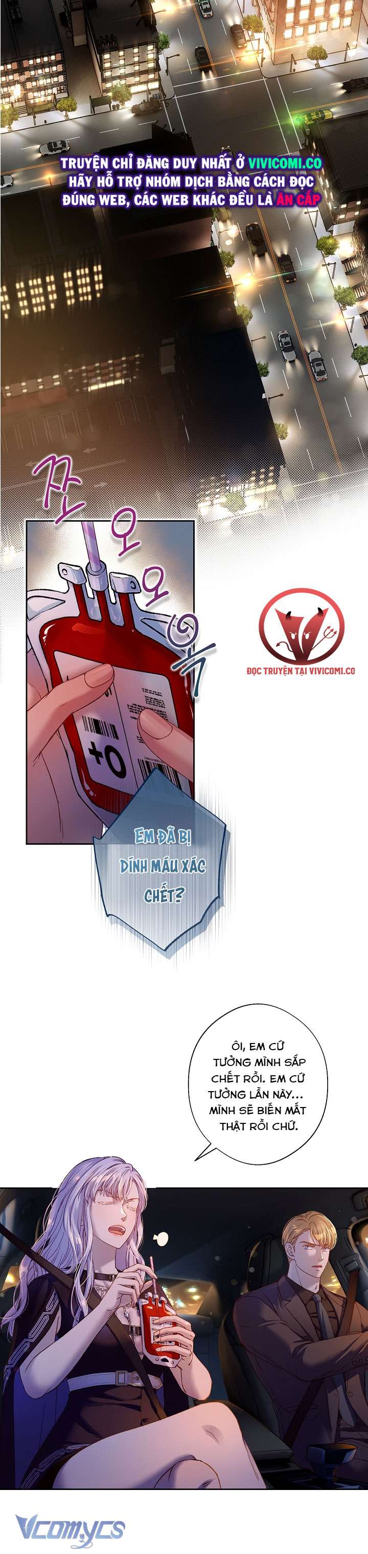 [18+] Love Kitsch Crunch Chap 39 - Trang 2