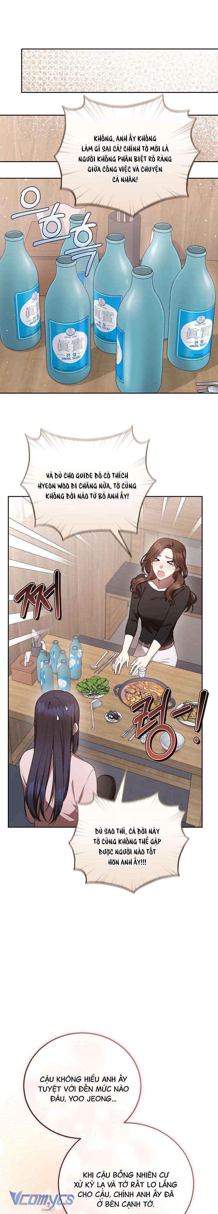 Chủ Tiệm Cafe Là Guide Cấp S Chap 13 - Trang 4