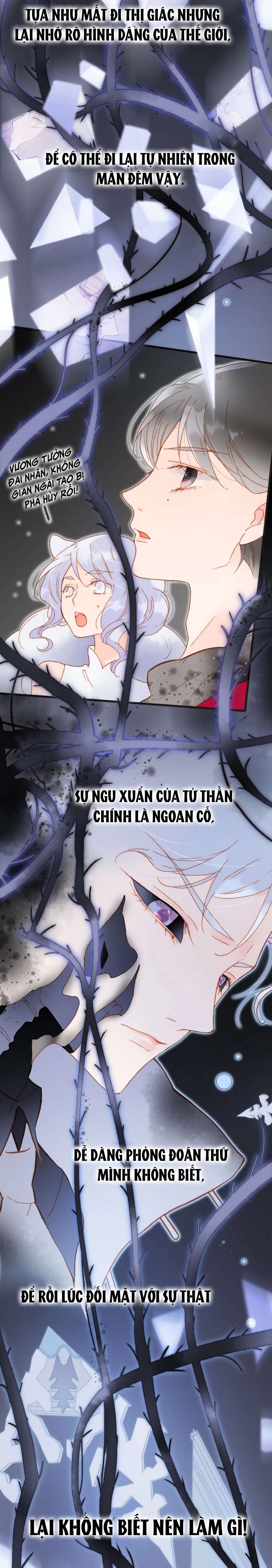Tiếng Đàn Lặng Câm Giữa Lòng Vũ Trụ Chapter 62 - Trang 4