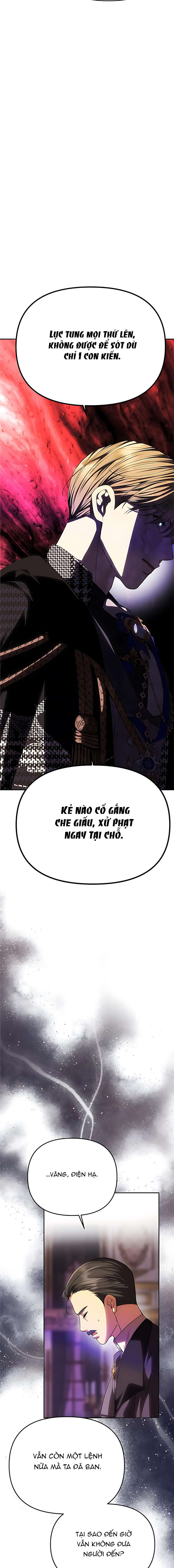 Chỉ Cần Một Người Chồng Là Đủ Chap 76 - Trang 3