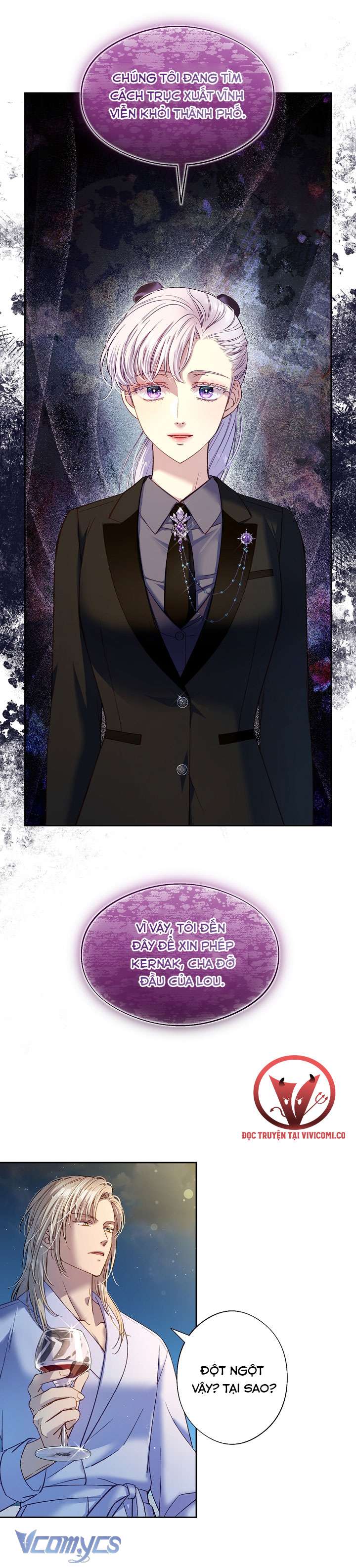 [18+] Love Kitsch Crunch Chap 40 - Trang 2