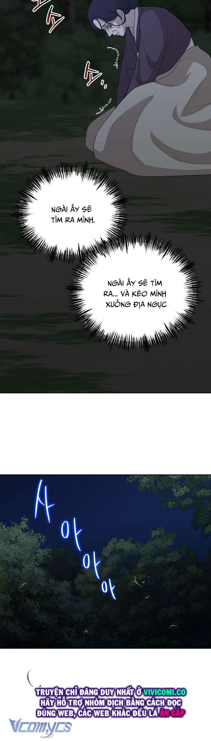 [18+] Hương Đào Hoa Chap 19 - Trang 2