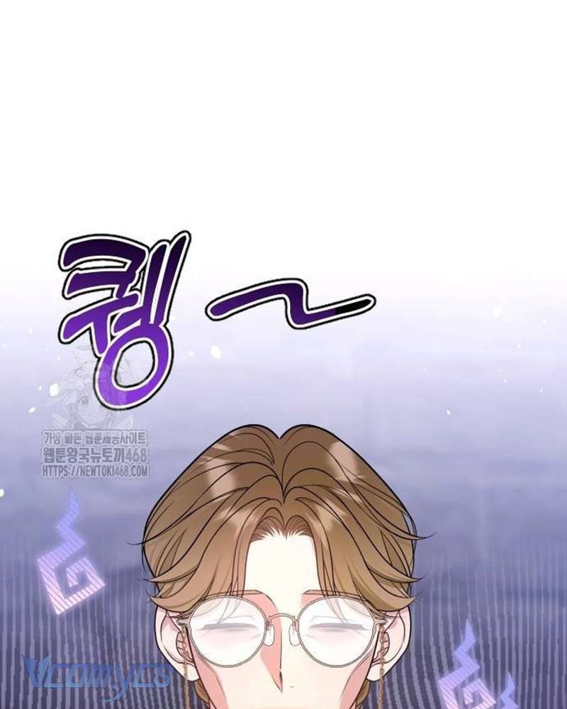 Trước Khi Em Có Ý Định Chạy Trốn Ta Sẽ Ngăn Chặn Nó Chap 30 - Trang 2