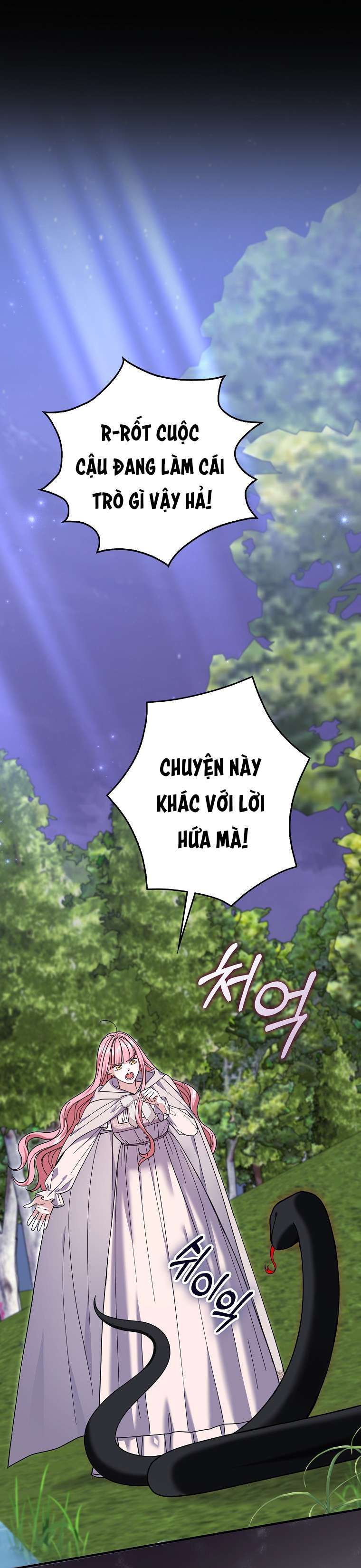 Vị Hôn Phu Phản Diện Cản Trở Con Đường Hoa Của Tôi Chap 59 - Trang 4