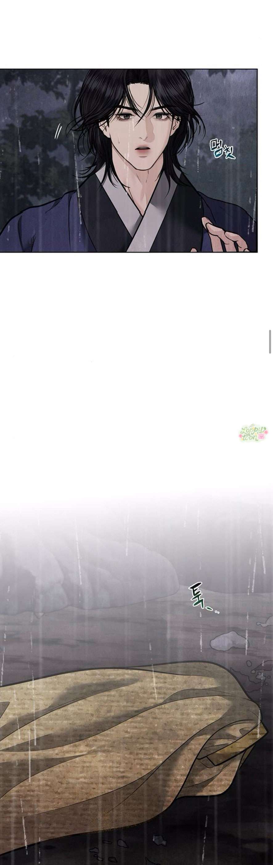 Quỷ Hồn Chap 41 - Next 