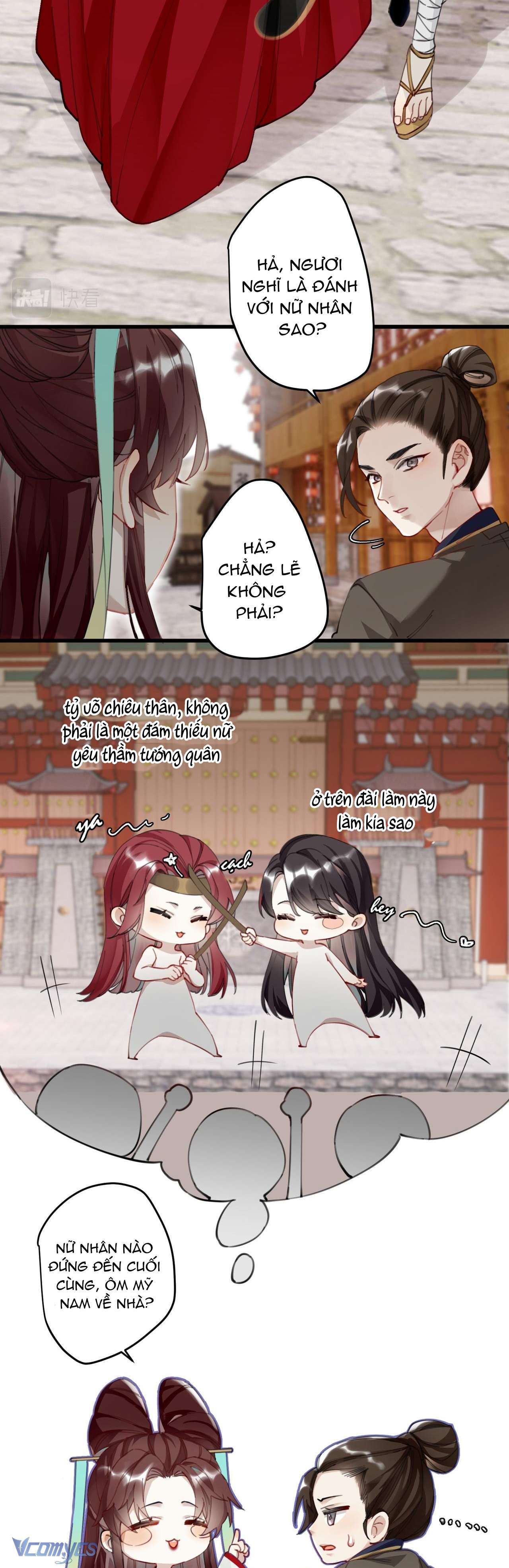 Công Chúa Pháo Hôi Muốn Tùy Tiện Đến Cuối Cùng Chap 6 - Trang 2