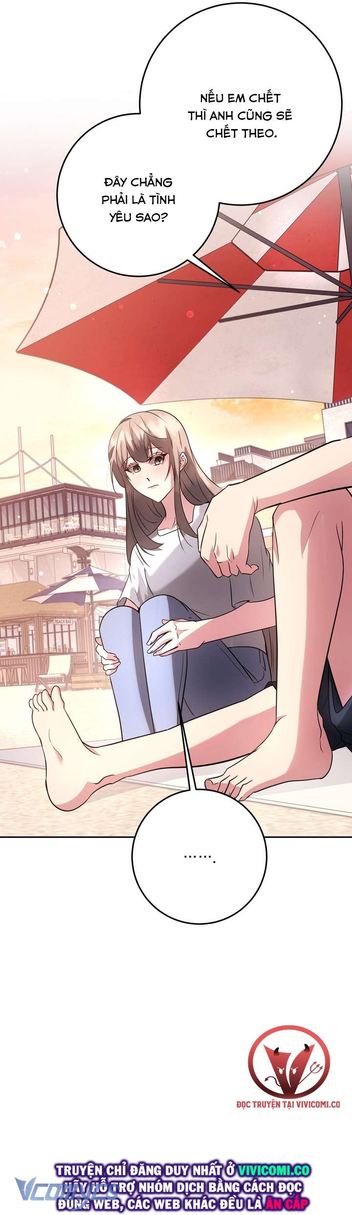 [18+] Mùa Đông Bất Tận Chap 21 - Trang 2