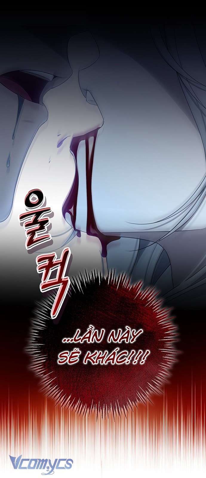 Praesepe Bên Ngoài Chiếc Lồng Chap 1 - Trang 4