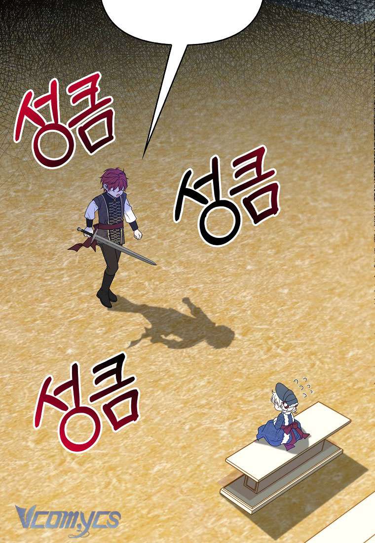 Đứa Trẻ Côn Đồ Nhà Công Tước Chapter 13 - Trang 4