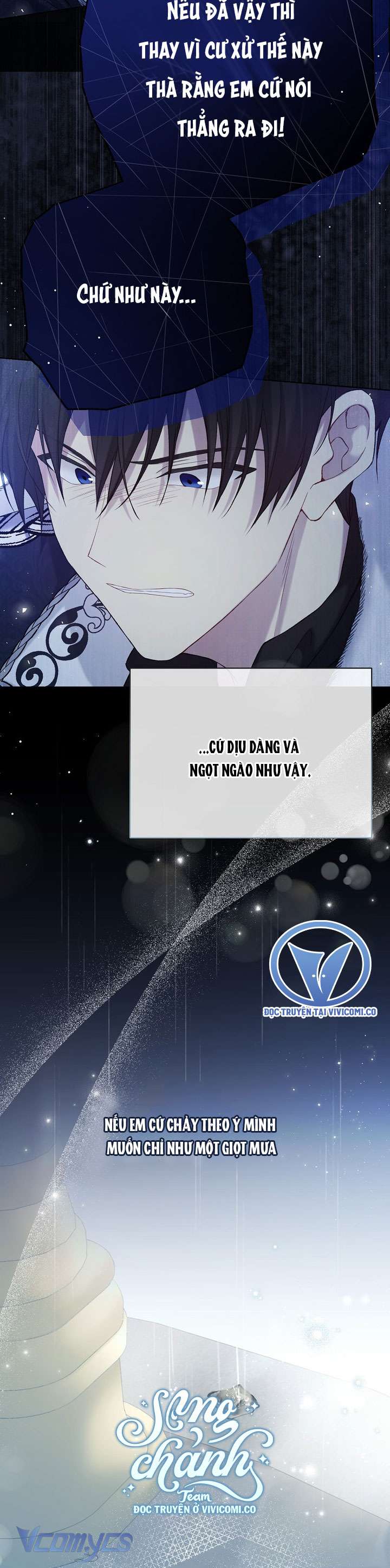 Vương Miện Lục Bảo Chap 115 - Trang 2