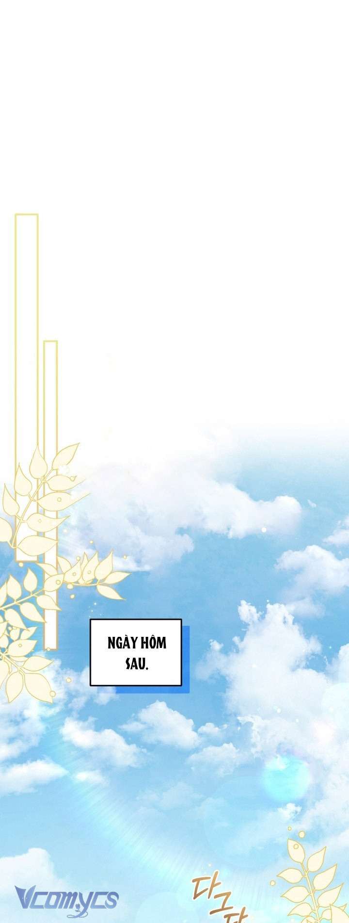 Tôi Được Nuôi Dưỡng Bởi Những Kẻ Phản Diện Chap 100 - Trang 3