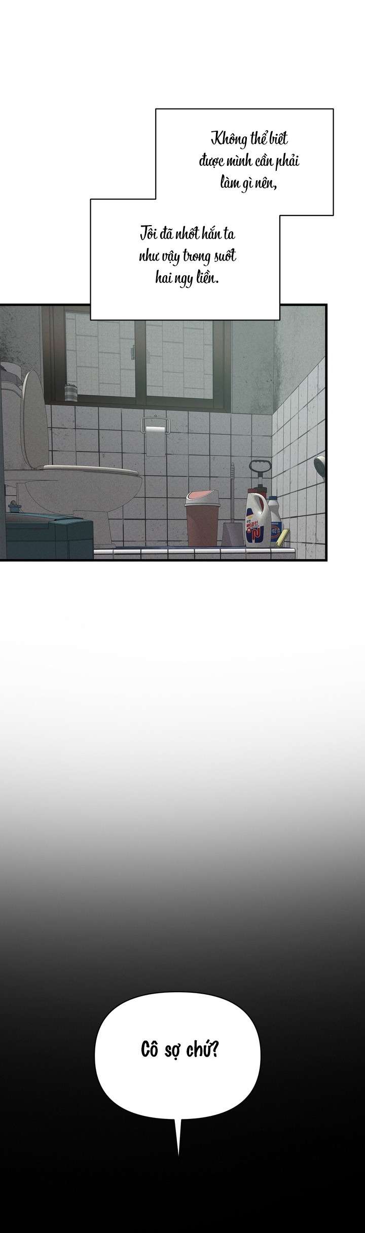 Vực Sâu Gỉ Sét Chap 2 - Trang 2