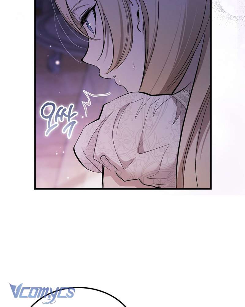 Ác Quỷ Nuôi Dưỡng Tiểu Thư Chapter 43 - Trang 4