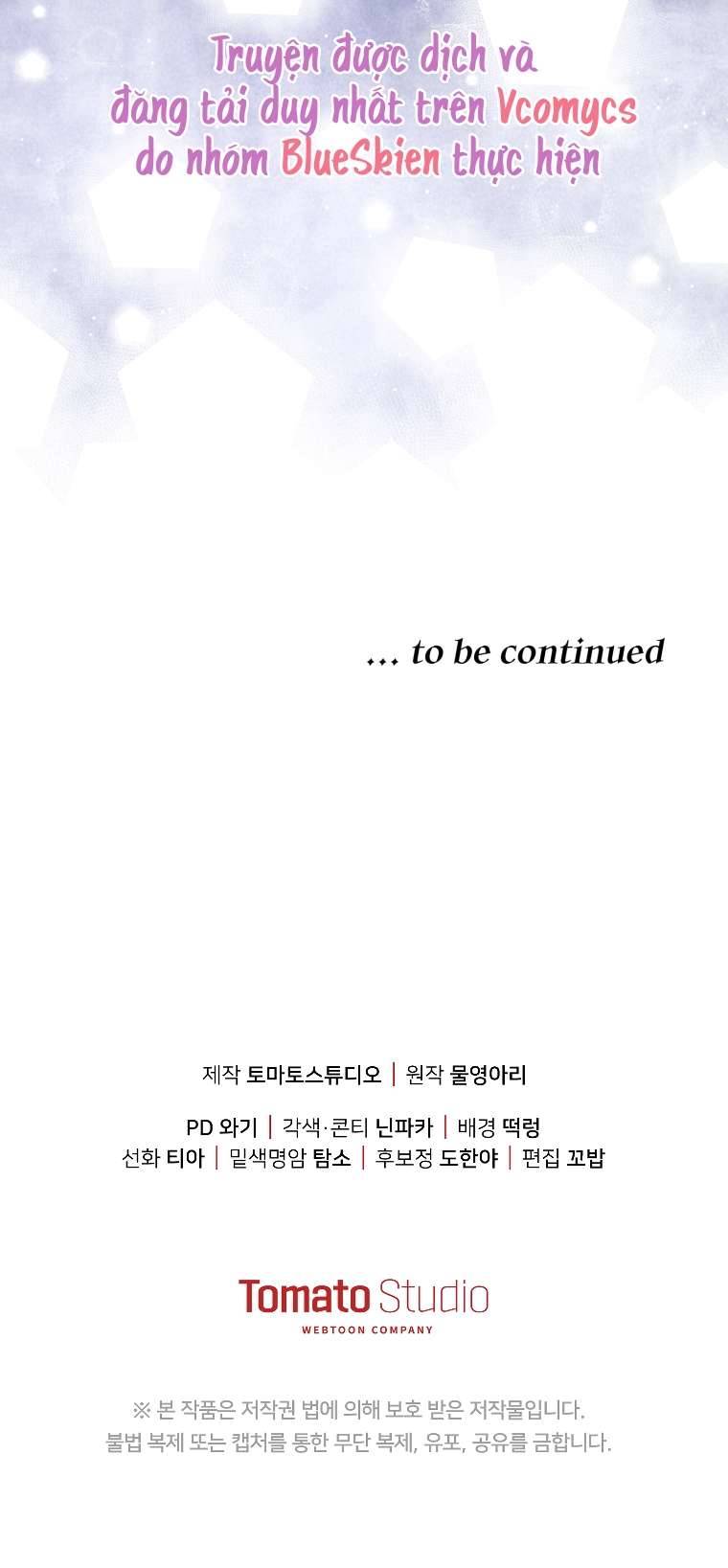 Người Phải Trả Giá Bằng Mạng Sống Vì Đã Lừa Dối Tôi Chap 20 - Trang 4