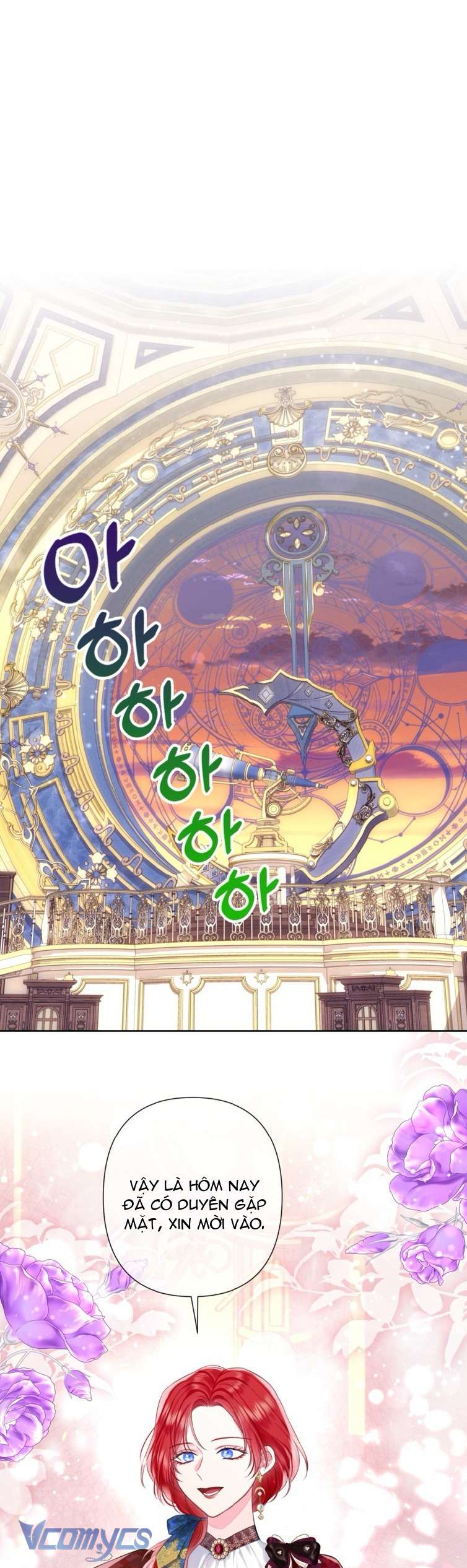 Người Anh Trai Mạnh Nhất Của Tôi Đã Mất Trí Nhớ Chap 28 - Next Chap 29