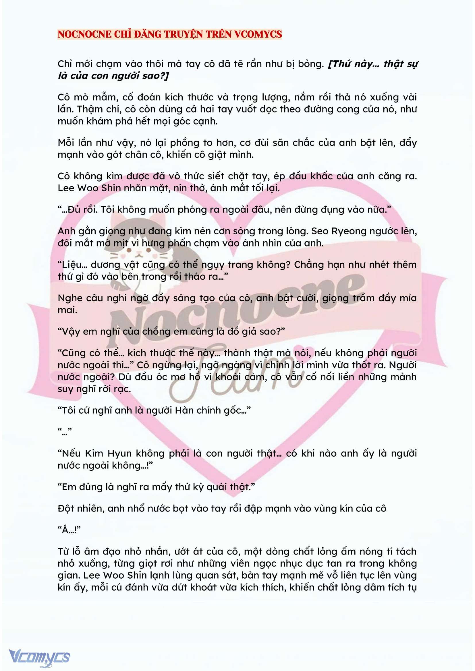 [NOVEL] KẾT HÔN VỚI KẺ TÂM THẦN Chap 103 - Trang 2