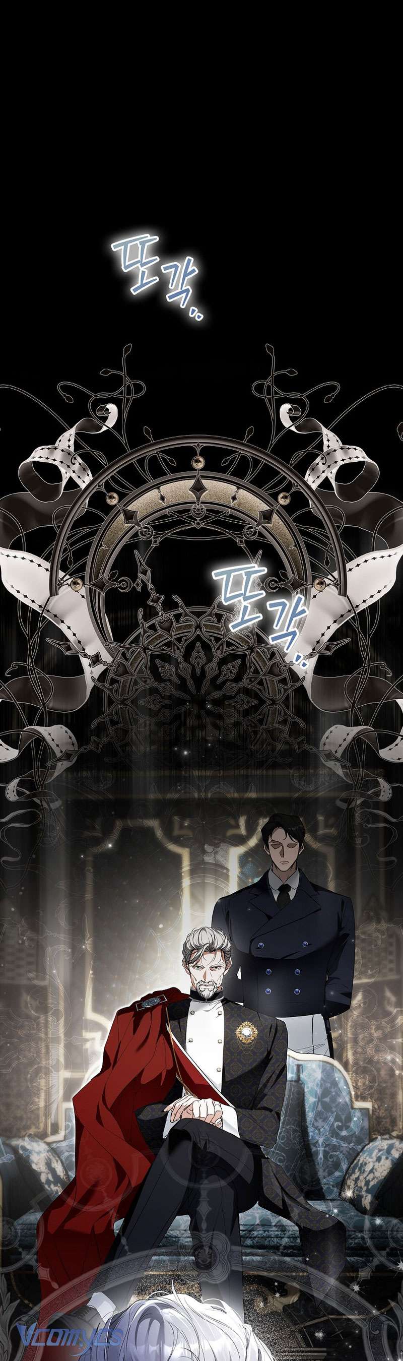 Kẻ Phản Diện Đó Chính Là Tôi Chap 1 - Trang 2