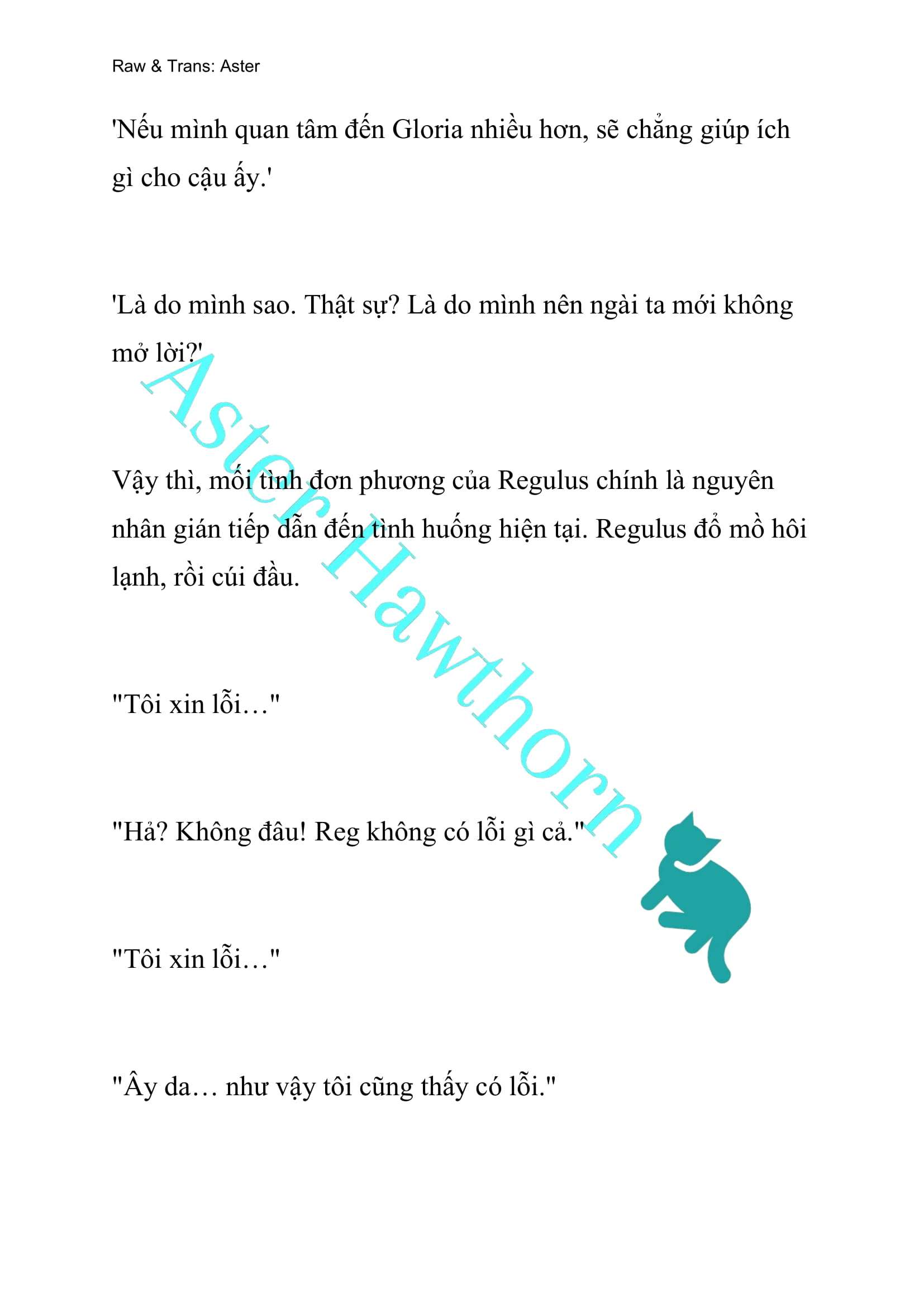 [NOVEL] Anh Hùng Khao Khát Sự Sa Ngã Của Thánh Nữ Chap 48 - Trang 2