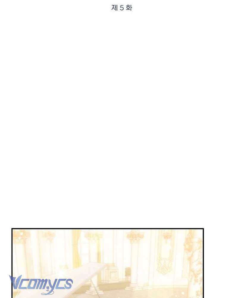 Praesepe Bên Ngoài Chiếc Lồng Chap 5 - Next Chap 6