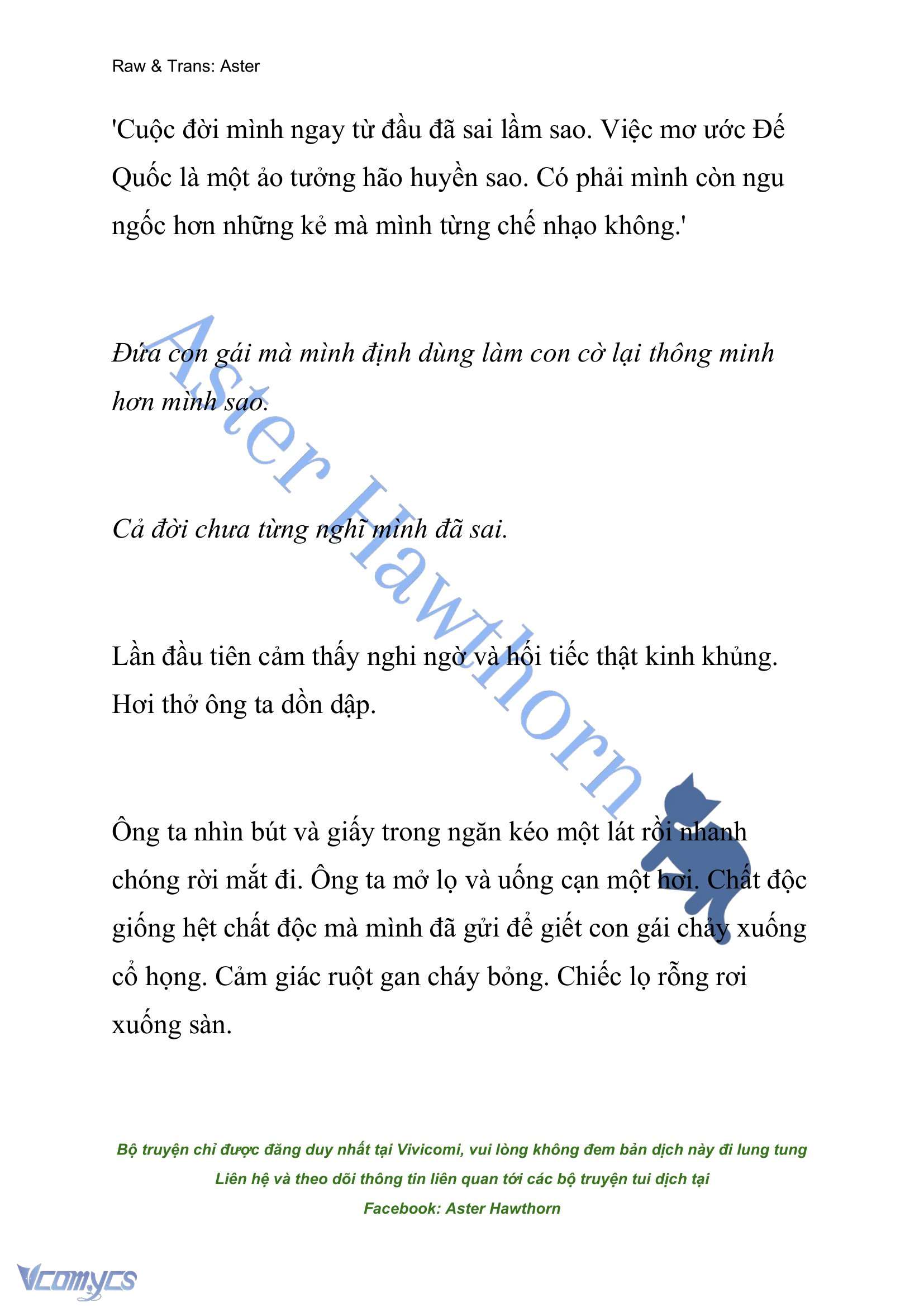 [NOVEL] Đóa Hoa Cầm Kiếm Chap 175 - Trang 2
