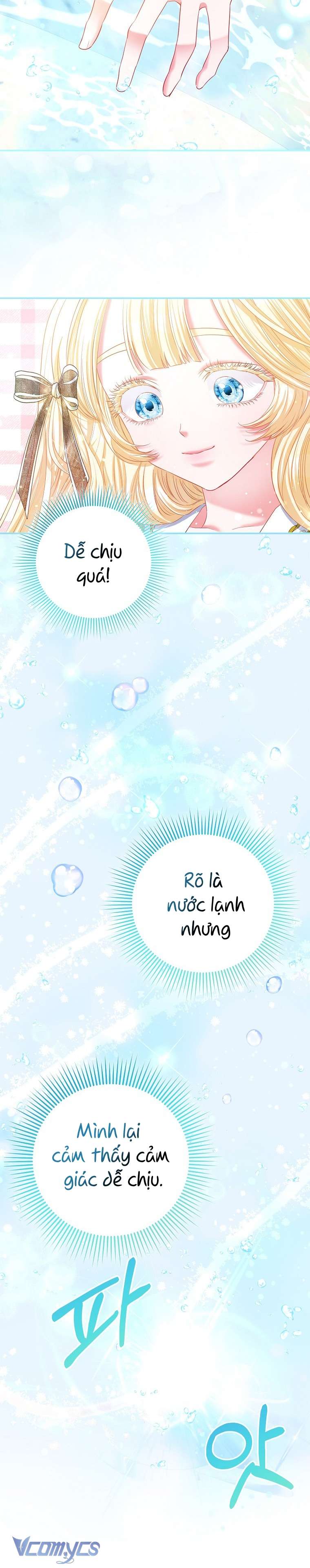 Nàng Công Chúa Của Mọi Người Chapter 26 - Trang 4