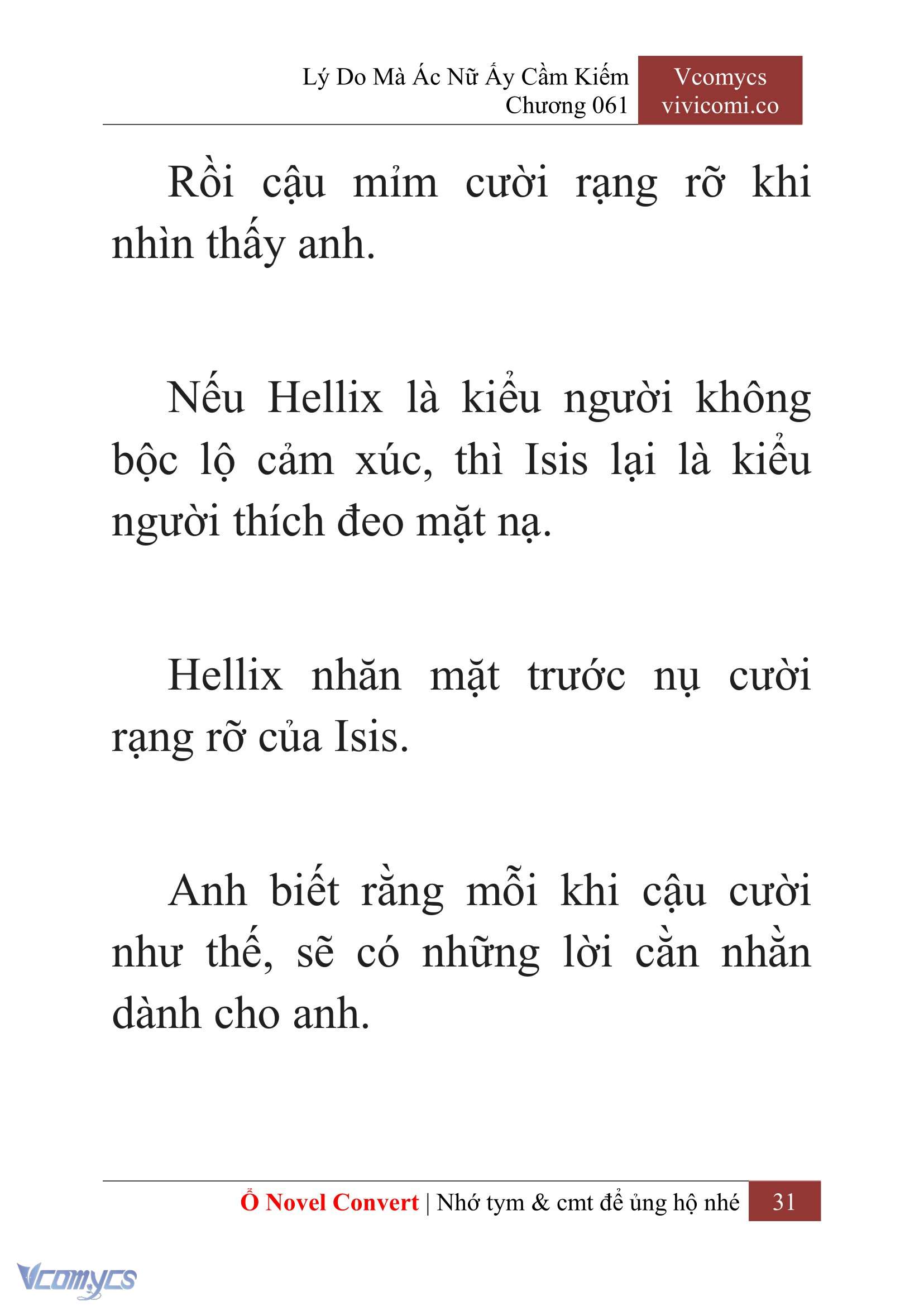 [Novel] Lý Do Mà Ác Nữ Ấy Cầm Kiếm Chap 61 - Trang 2