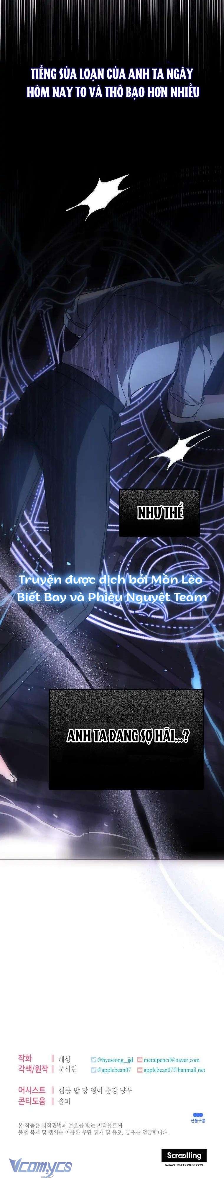 Tôi Gặp Nam Chính Trong Tù Chapter 4 - Next Chapter 5