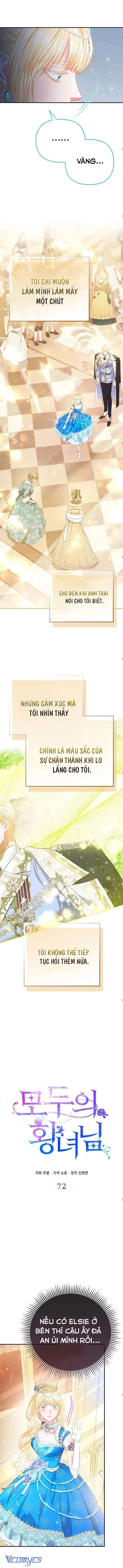 Nàng Công Chúa Của Mọi Người Chapter 72 - Trang 4