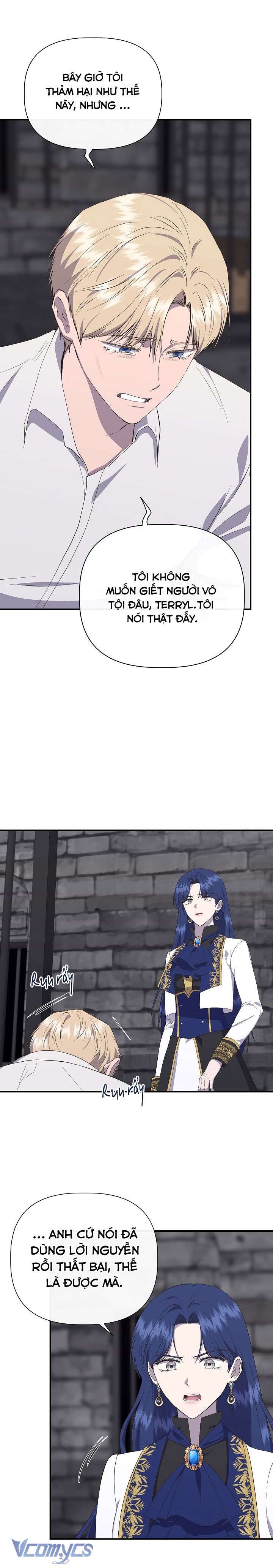 Tôi Không Phải Là Cinderella Chap 108 - Trang 3