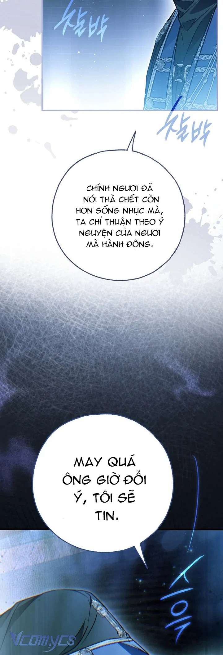 Ai Đó Đang Điều Khiển Cơ Thể Của Tôi Chap 64 - Trang 4
