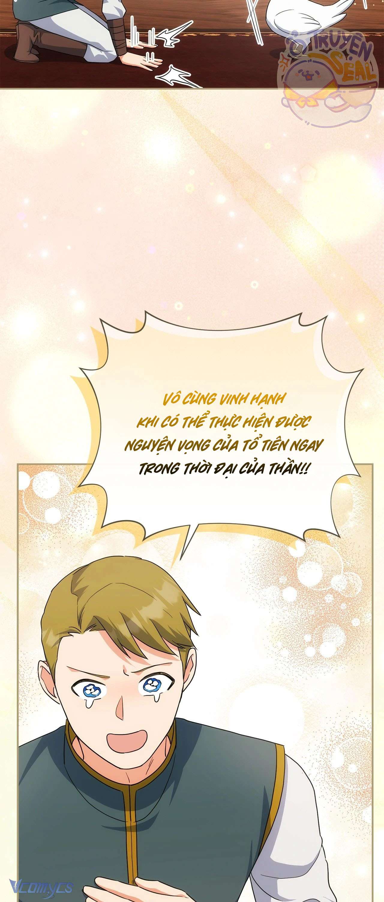 Nàng Công Chúa Trong Chuồng Gà Chap 40 - Trang 3